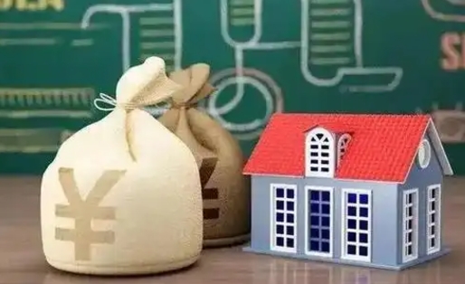 日喀则公积金代提按月（公积金代提多久到账）